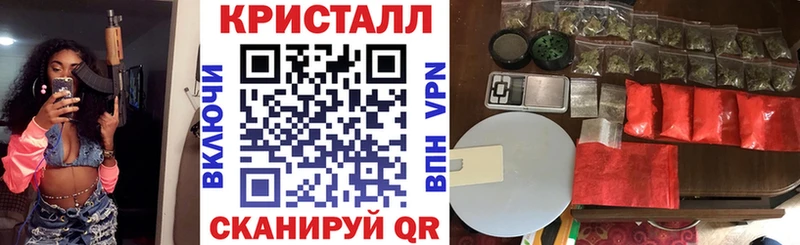 где найти наркотики  Звенигово  АМФ Premium 