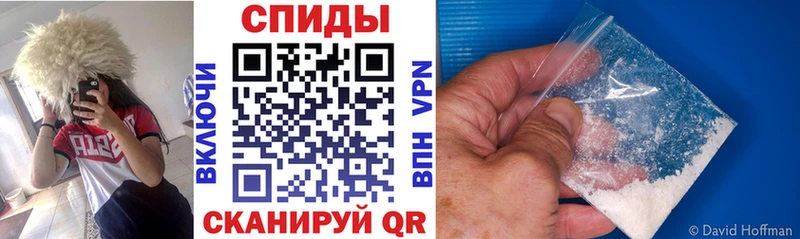 АМФ 98% Звенигово