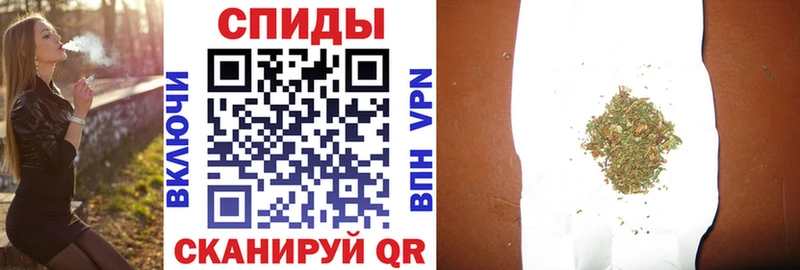 как найти закладки  Звенигово  БУТИРАТ вода 