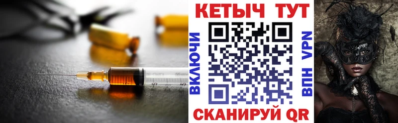 КЕТАМИН VHQ KRAKEN зеркало Звенигово