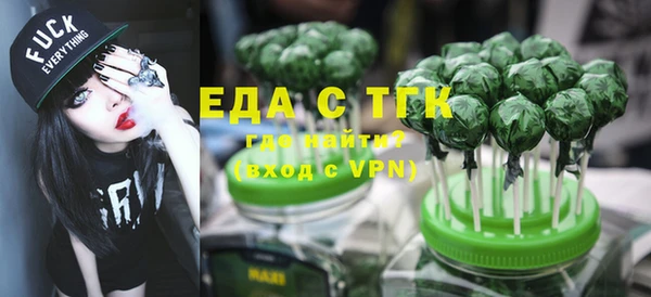 спиды Баксан