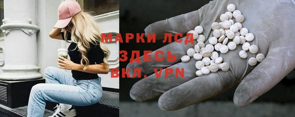 кокс Балахна