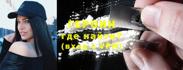 спиды Баксан