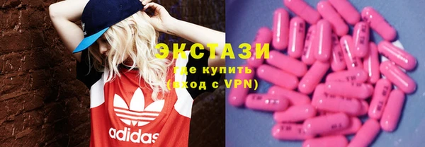 спиды Баксан