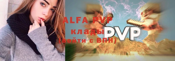 кокс Балахна