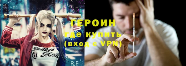 меф VHQ Балабаново