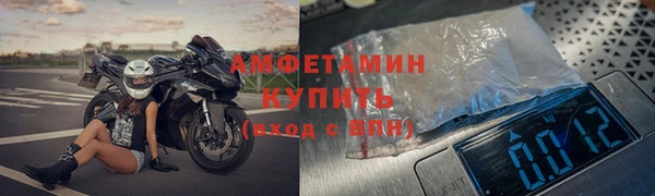 кокс Балахна