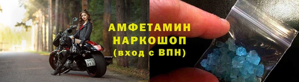 кокс Балахна