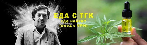 спиды Баксан