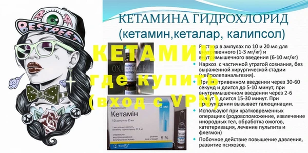 кокс Балахна