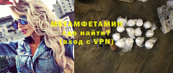кокс Балахна