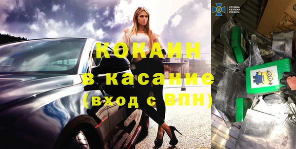 меф VHQ Балабаново