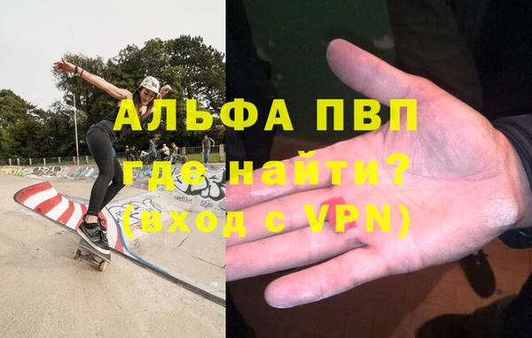 кокс Балахна