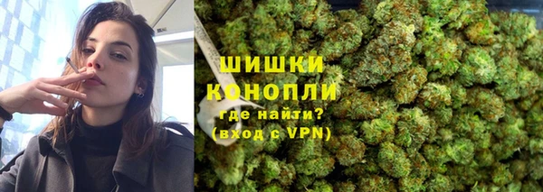 меф VHQ Балабаново