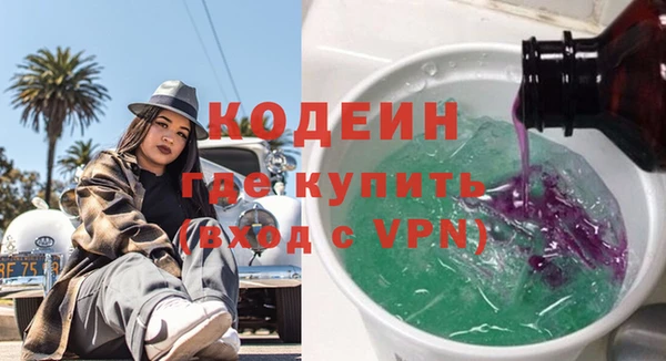 кокс Балахна