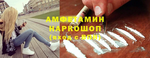 кокс Балахна