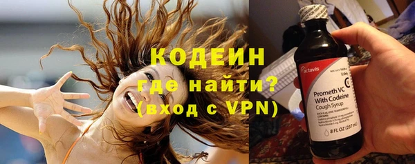 меф VHQ Балабаново