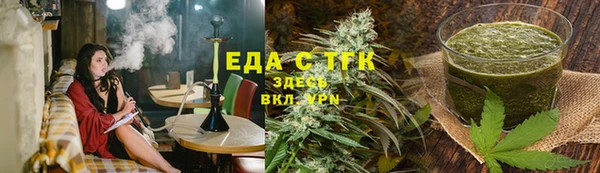 кокс Балахна