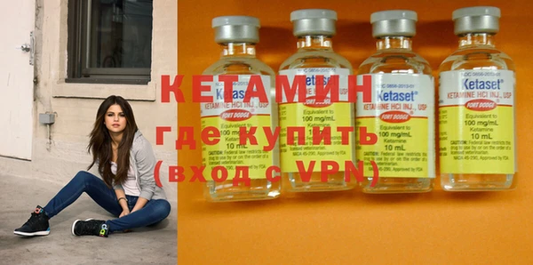 меф VHQ Балабаново