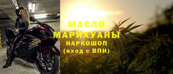 кокс Балахна
