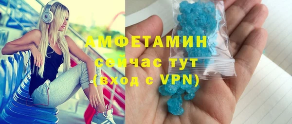 кокс Балахна