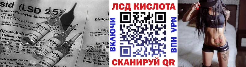 ЛСД экстази ecstasy  Звенигово 