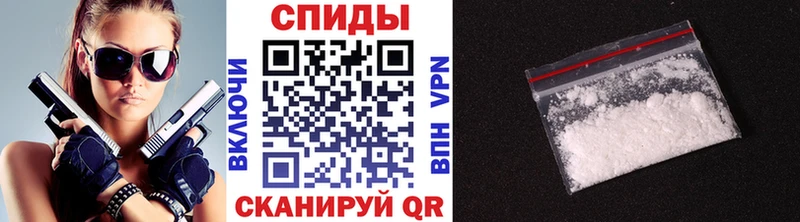 где купить наркотик  darknet официальный сайт  Первитин винт  Звенигово 